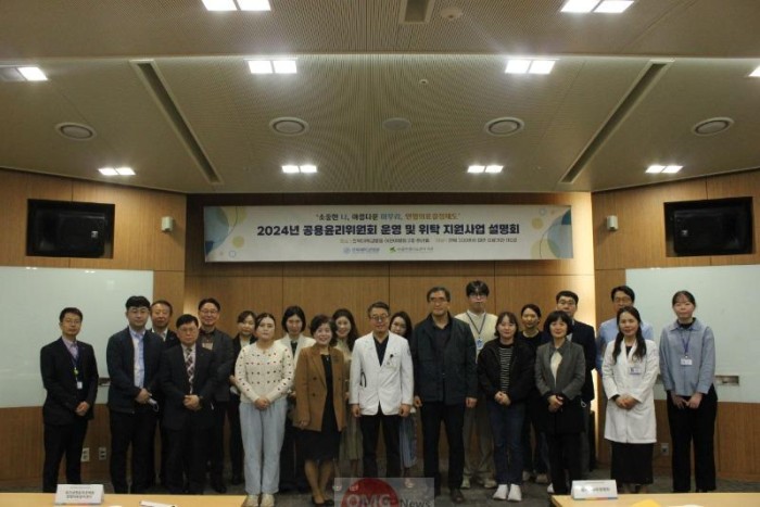 2024 0416 보도자료 - 전북대병원, 연명의료결정제도 활성화를 위한 설명회 개최.JPG