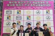 완주군청 여자레슬링팀, 전국레슬링대회 휩쓸어