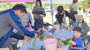 정읍시, 어린이집 행복나눔 문화 행사 개최