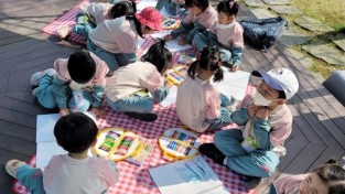 정읍시, 어린이집 어린이 어울마당 그림 그리기 대회 개최