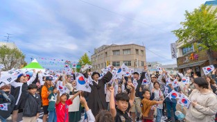 [기획보도] 제12회 군산시간여행축제 준비…K-문화관광 거점 도시 구축