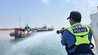 군산해경, 정박어선 화재 대응 합동 훈련
