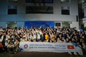 전북대 동계 해외봉사활동, 베트남 유학생 유치 ‘청신호’