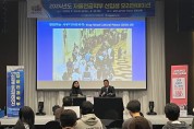 국립군산대학교 자율전공학부, 2024년 신입생 오리엔테이션 행사 개최