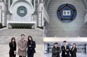전북대 로스쿨 학생들, 가인 법정변론경연대회 겹수상