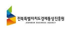 해외 온라인 멀티채널 판로지원 참여기업 모집(10기업)