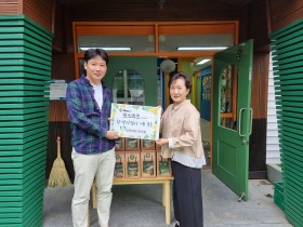 스타트업 모스이즈, 환경지킴이 캠페인 개최
