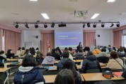 전북 초등교사 학생평가 역량 강화 나선다