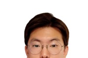 전북대 최종원 박사, ‘교육부장관 표창’