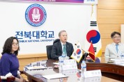 전북대, 베트남 퀴논시와 협약 ‘유학생 유치 박차’
