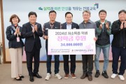 전북교육청-전국금속노조 전북지부, 교육복지대상 학생 장학금 후원 증서 전달