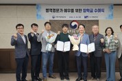전북지방병무청, 병역명문가 예우 장학금 전달식 개최