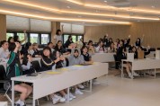전주대사대부고, 호주 자매학교 초청 국제교류수업 성료