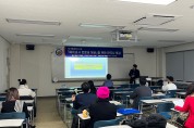 국립군산대학교 교육대학원, 지역 교육현장 문제해결 및 예비 교사 전문성 향상을 위한 특강 개최
