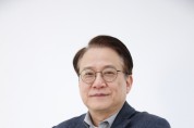 전주대 이해성 교수, ‘양자기술 국제표준화공동기술위원회’ 초대 의장으로 선출
