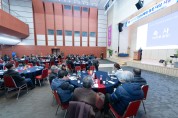 전북대 총동창회, 신년교례회 통해 새해 새 도약 다짐