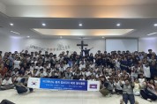 전주대, 2023학년도 동계 캄보디아 해외 봉사활동 성료