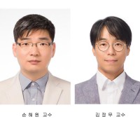임동구·손해원·김정무 교수팀, 기초연구실 후속과제 선정