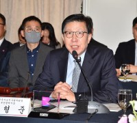 박형준 시장, 대한민국시도지사협의회장 취임 이후 첫 총회 주재
